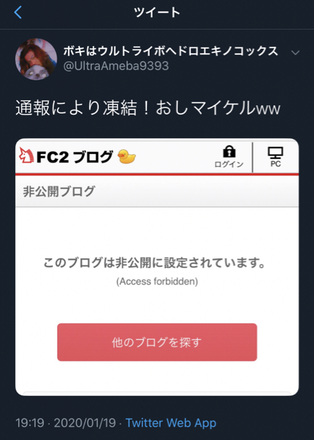AAF5B380-81A9-4250-B54C-9F5AEEC1B4DA.jpg