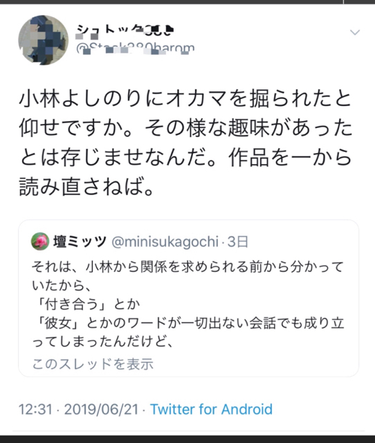 AB07A7AE-FABA-4B99-9BC8-D7469117D8C4.jpg