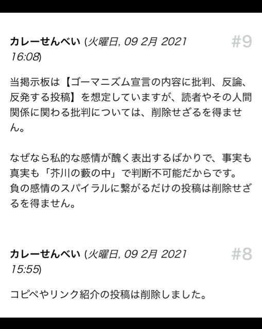 AB0B37BF-7DD3-4224-8E16-EE5D34CA150F.jpg