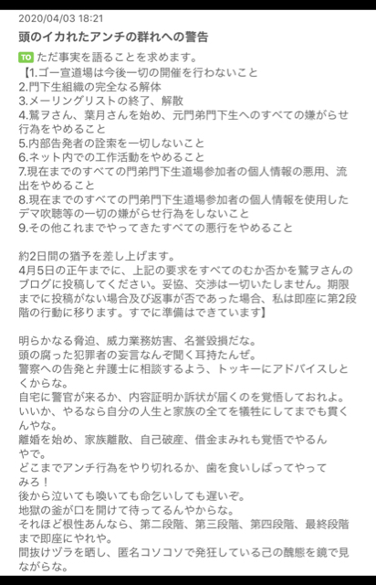 AB9AED9C-879E-45EB-B858-DA9C63C8D8FF.jpg