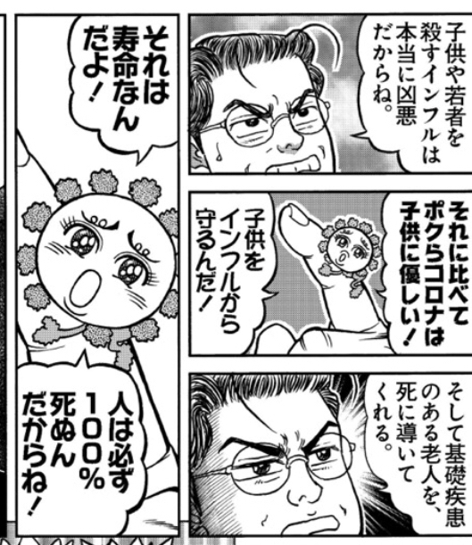 AC64374D-419A-4F5C-BAF0-01070431F900.jpg