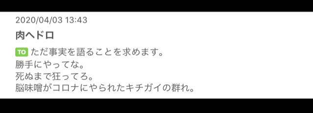 ACB97CD7-C9E4-4C55-AA5D-3873F9785E25.jpg