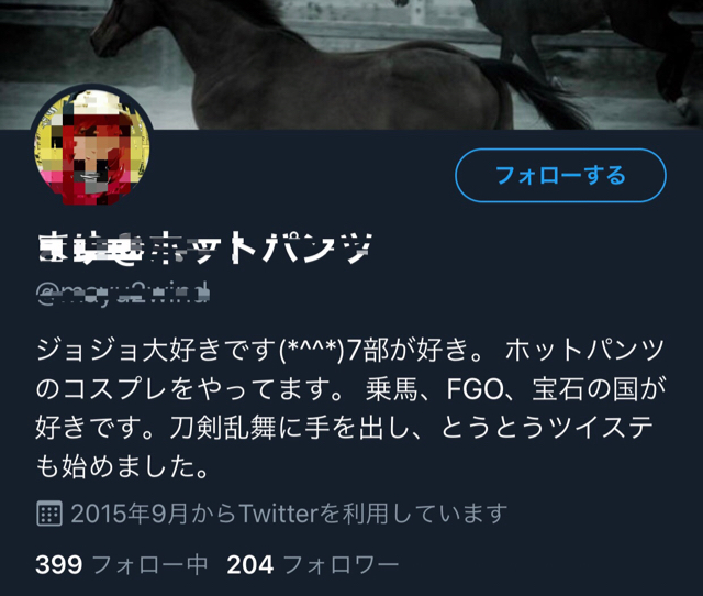 ACC7D0B6-8694-4CD2-8F55-C2A88A121004.jpg