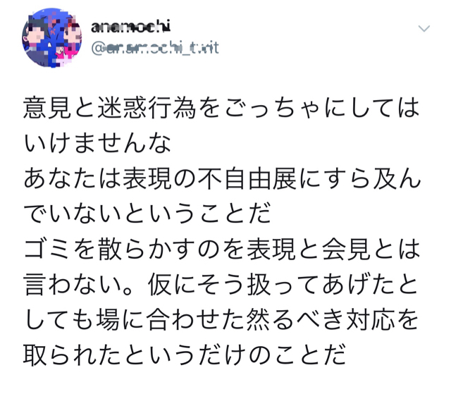 ACD14A58-61AA-4F0F-AC63-8636059857AC.jpg