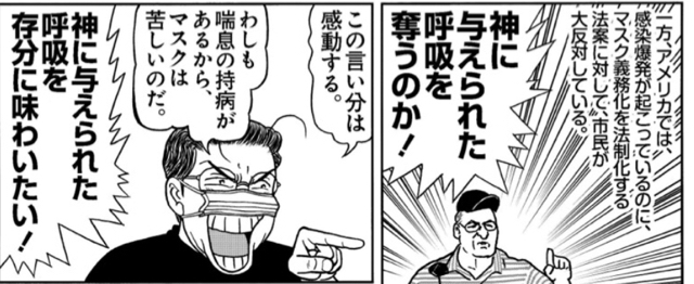 AD049E55-5A8F-42A6-8EEE-0BDD278F52AE.jpg