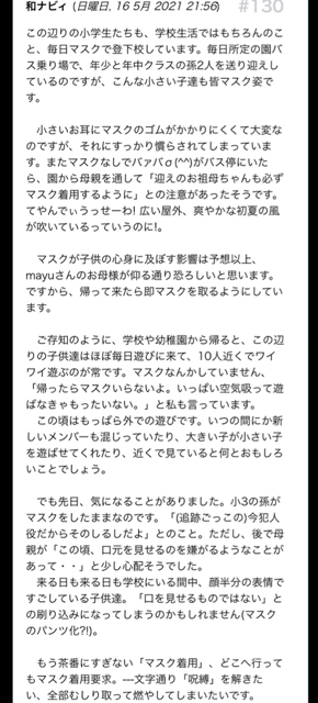 AD289472-ECF3-4AB6-8DDA-6823E3348ABF.jpg