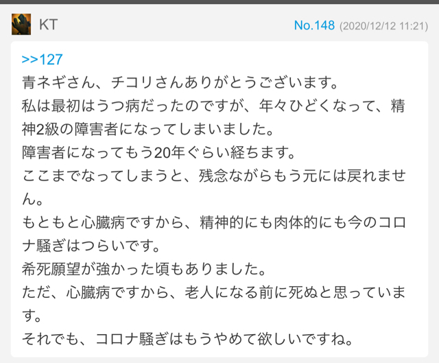ADBB8E32-603C-473F-A731-1EE3395C5007.jpg
