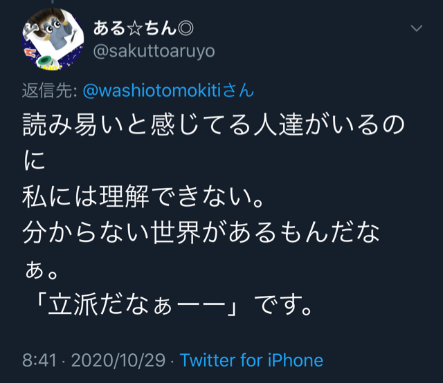AE26F534-302E-4070-993F-1CB7F4ACCB62.jpg