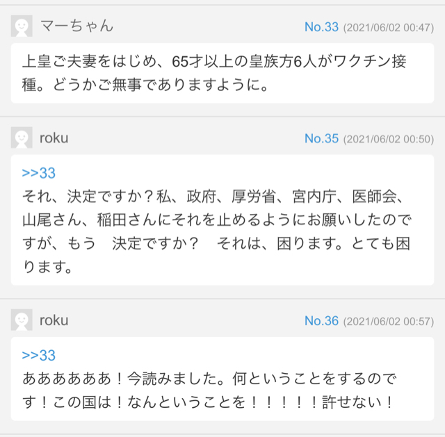 AEB8A420-AEDA-43A0-BE96-E3FFECB759C3.jpg