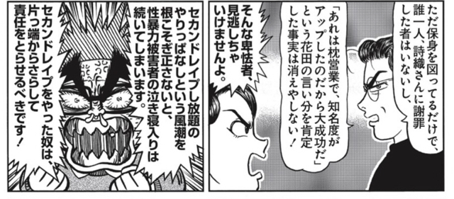 AEF94D81-057D-4721-9959-7E26B72A67FF.jpg