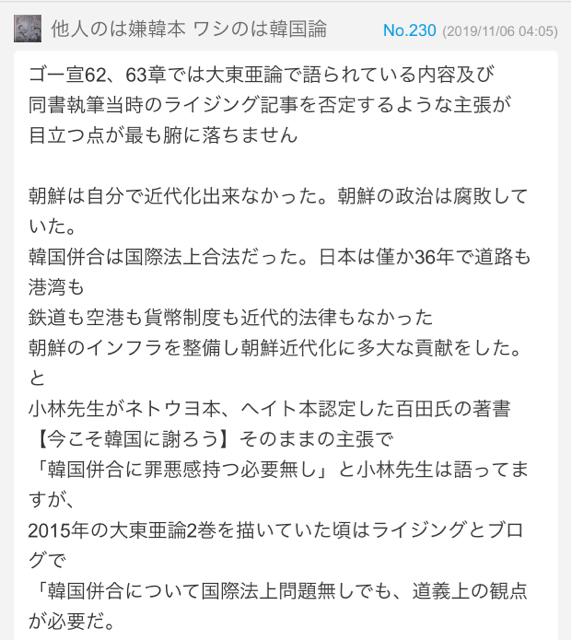 AF0CD935-DC84-4414-B3E7-D0010BE085E2.jpg