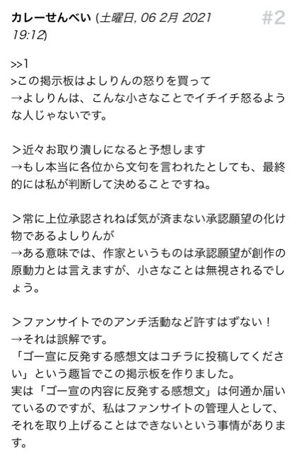 AF7C6DDA-4811-46FA-9CEA-7B29757A794E.jpg
