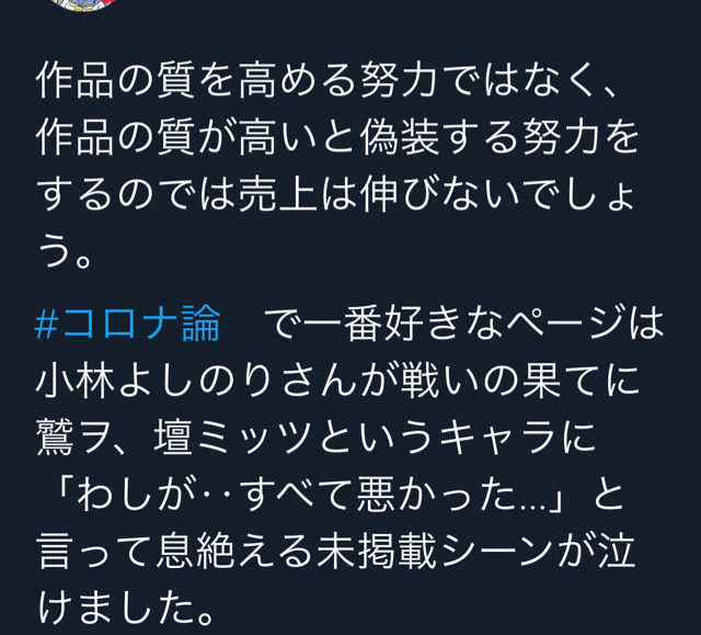 B078DF95-27E5-42FB-A3AE-6DC0EF1A16E8.jpg