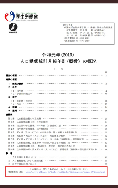 B0AFF580-086E-4F7D-8768-B1F5C1F6A6F3.jpg