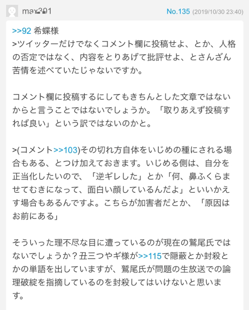 B17C4DDB-7D82-4D02-A92D-EB350C0093C5.jpg