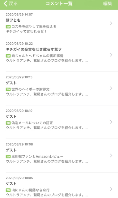 B1F9CD6C-501D-4198-B00B-210C9FAD85FD.jpg