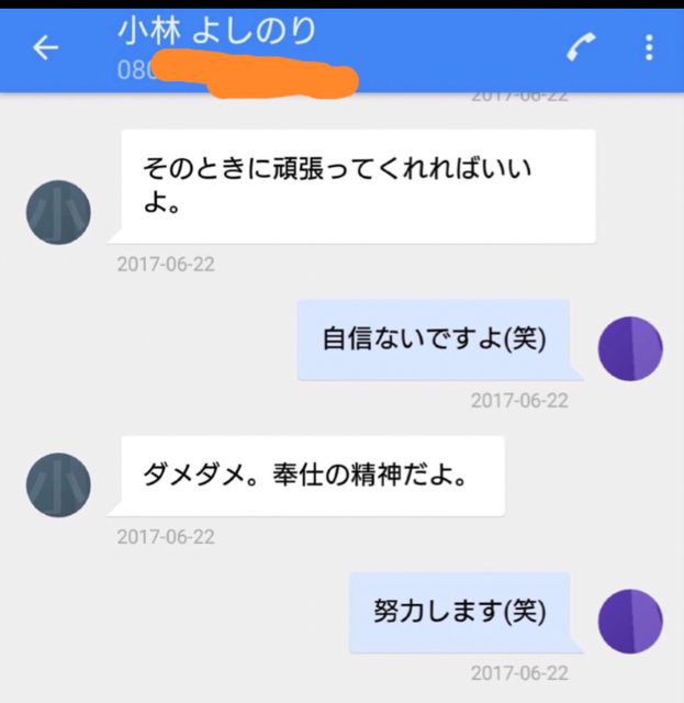 B3312483-BB21-4E2E-96CC-76252AB67D84.jpg