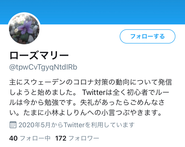 B3EDCAA4-ECDC-495B-8A46-5D9CBEF4FA36.jpg