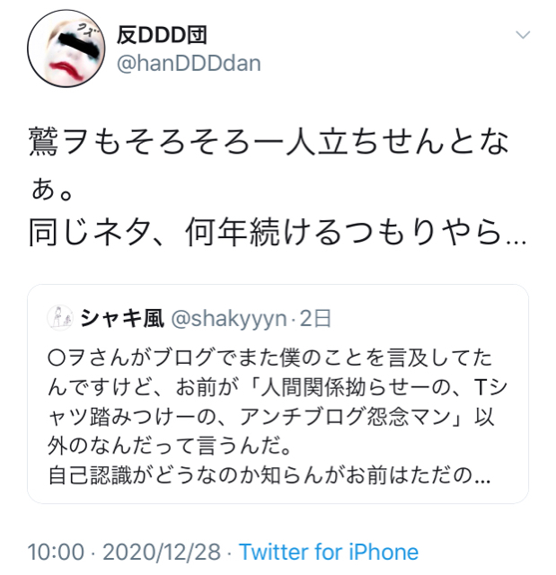 B463EBAF-C730-468A-A8FD-ED534FACD483.jpg
