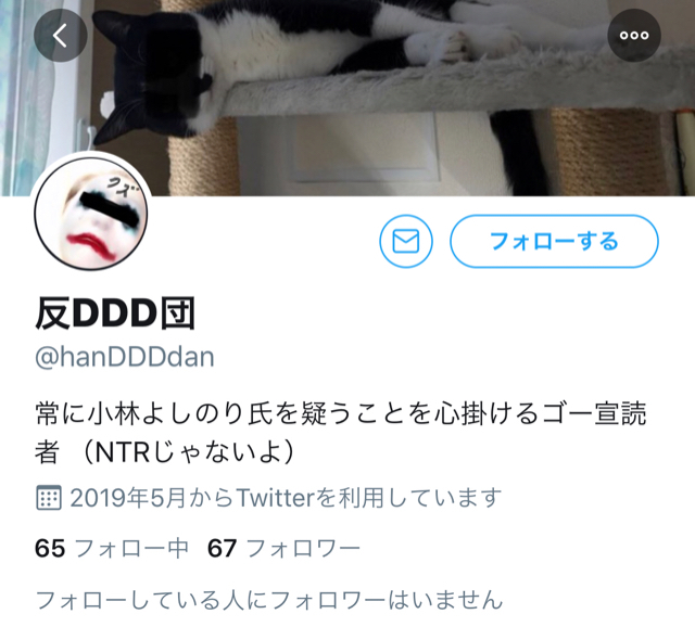 B48C4DDF-E115-411E-ACE1-B820A82F7006.jpg