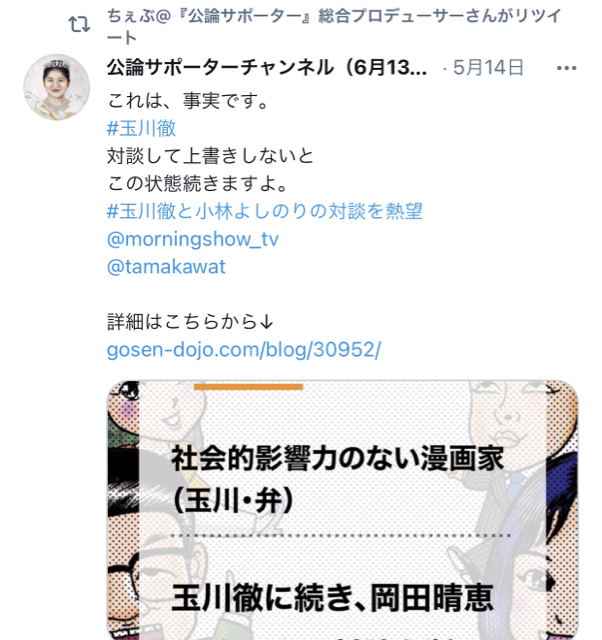 B4F3980D-43CD-4367-A8C4-38F3DBE0E6EB.jpg