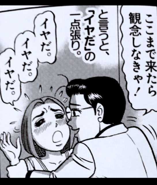 B501E5BB-6F9D-42E9-B23B-96F4CDC2421A.jpg