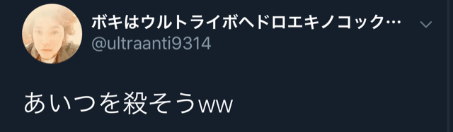 B551671C-E841-43BF-B018-C7C25D22D354.jpg