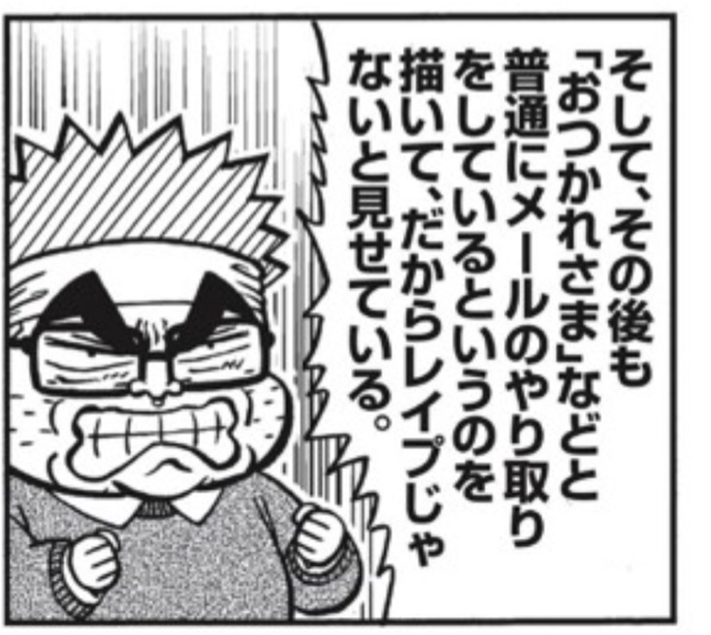 B5FFF68C-5323-4A02-8FDB-C47046DCABB5.jpg