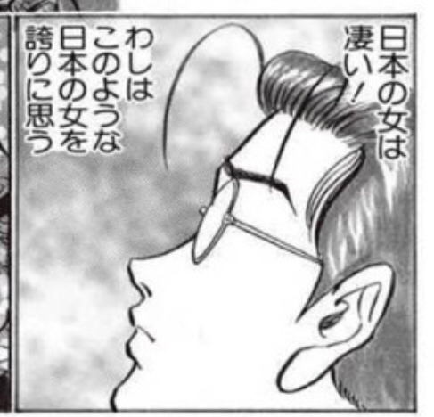 B62EF810-155C-4BAD-9958-3F5EEE0E7158.jpg