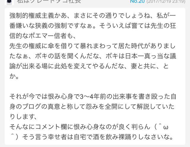B66DC04C-1506-423D-8AB6-D3A17EF4C10D.jpg