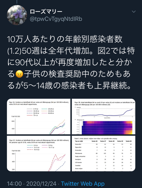 B6983D59-A3ED-4313-91D3-3025DC81CB86.jpg