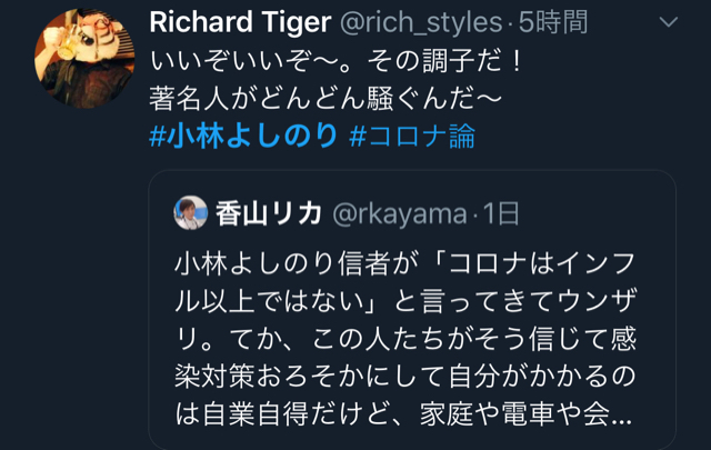 B7642E19-6B7E-4287-9A81-57E0F7BD965F.jpg