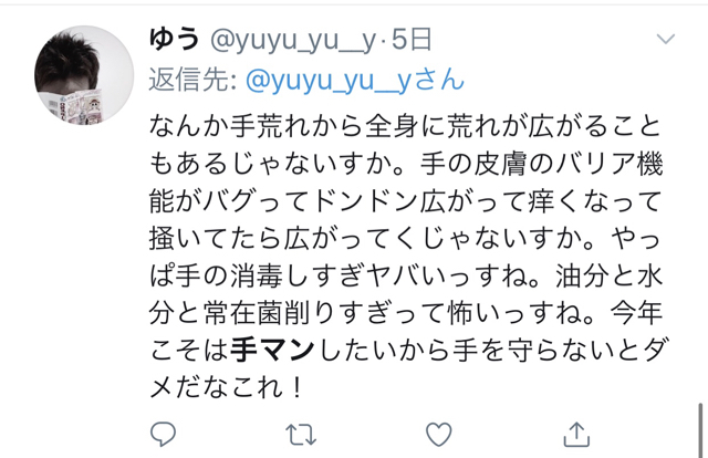B796E00E-8A2A-49D6-8EEB-0359013B3C16.jpg