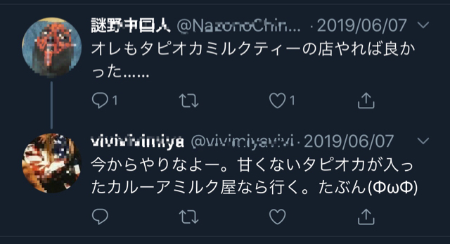 B997615E-31D9-4DFA-A728-A73B6ED59683.jpg