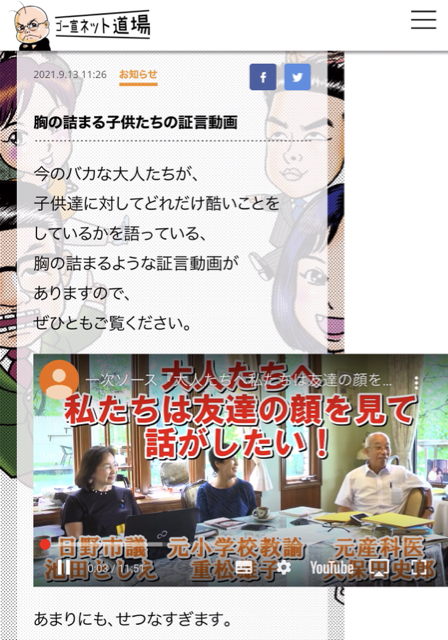 BA1827CE-48D3-4630-9122-555EAF0C2D5C.jpg