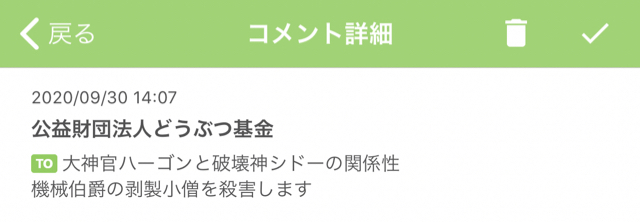BABB25DD-4A18-4316-8806-BF1EB94E1D5B.jpg