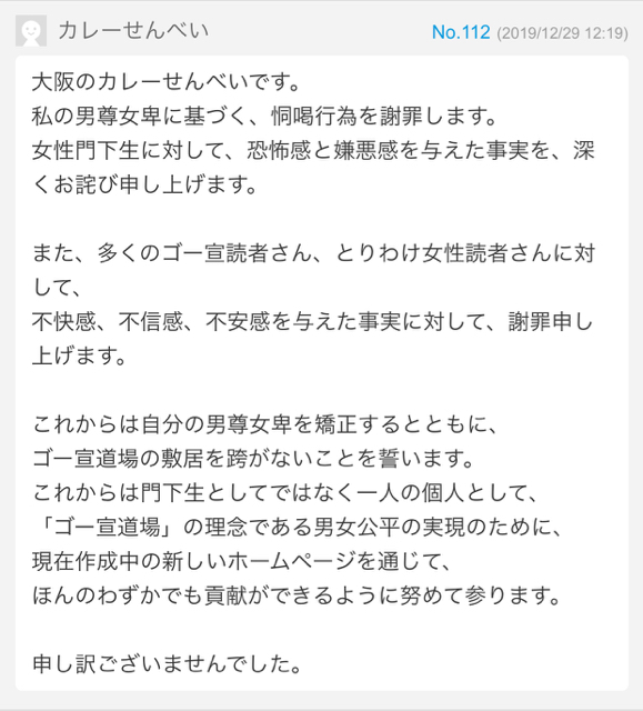 BACCAE09-5E1C-43E7-BDEF-1DFC70A9B79A.jpg