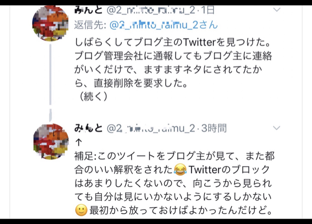 BC5B94C4-230D-4FA8-84F6-CEB9B3847126.jpg