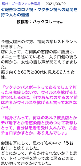 BCCB2AA6-46A6-4959-8513-08C1FE3477B2.jpg