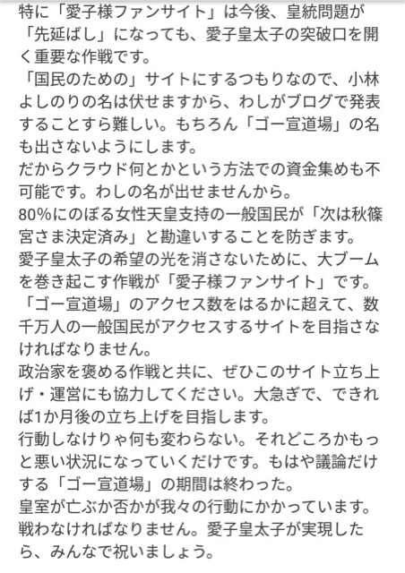BD081D95-27EB-4F0D-AA1C-30406C3AE3E6.jpg