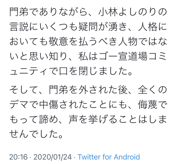 BD1FB7CC-4E4E-4310-A641-B093BCF47E90.jpg