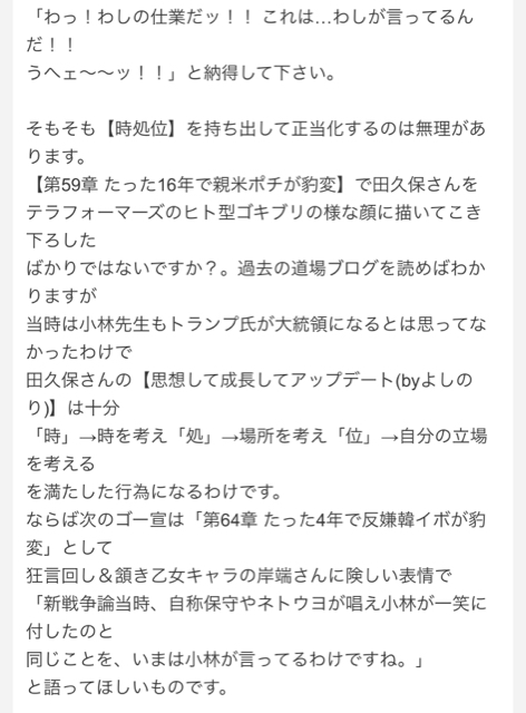 BDA463DE-4DC7-46A6-B8A6-4F11C936377C.jpg