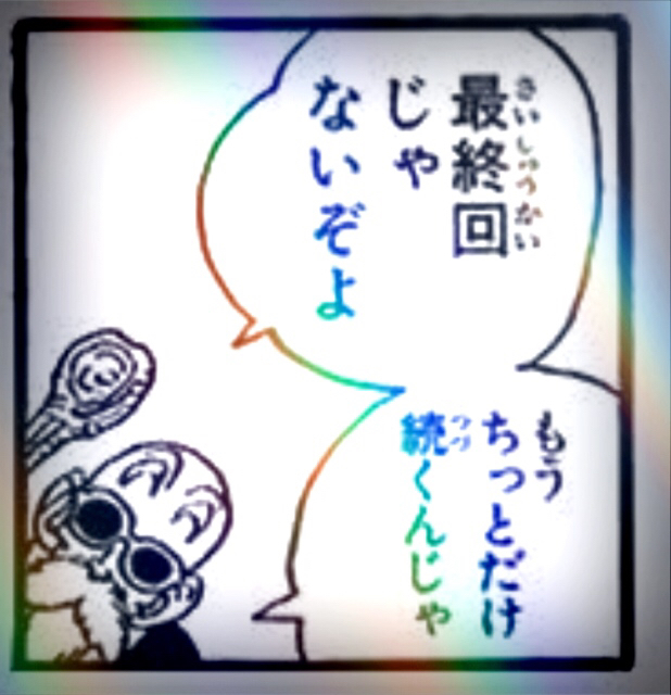 BDAA117F-2138-4BE9-8A0D-CD9E95CB7DDD.jpg
