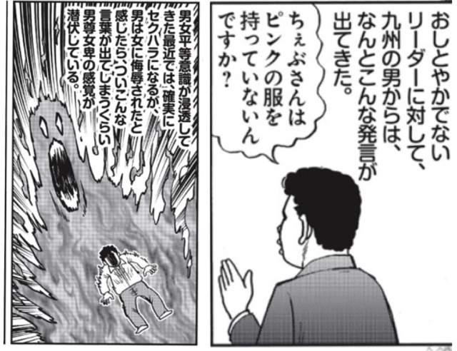 BE0D7C92-B30D-4F21-80B2-20D390A4413E.jpg
