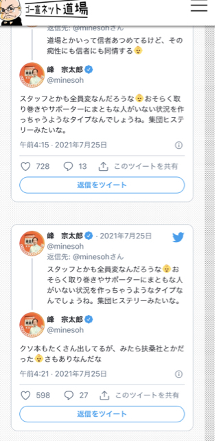 BE0DD45B-450D-4E78-A6DB-2EB720986E1B.jpg