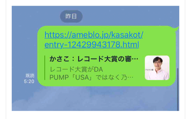 BE449874-C237-49E4-81DD-B31FDADC78DD.jpg