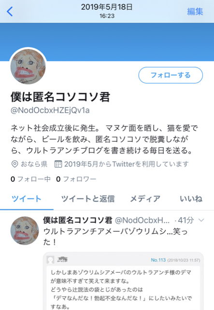 BE6C9651-EB7A-4B89-8743-787065B60107.jpg