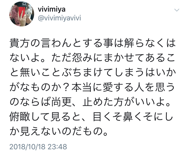 BE6F2C10-C43F-4FB4-95FC-BB0A0217A1E9.jpg