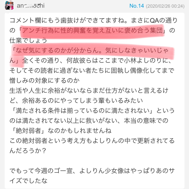 BEB1E0AB-3579-4EF9-B291-9AD90AFECF6A.jpg