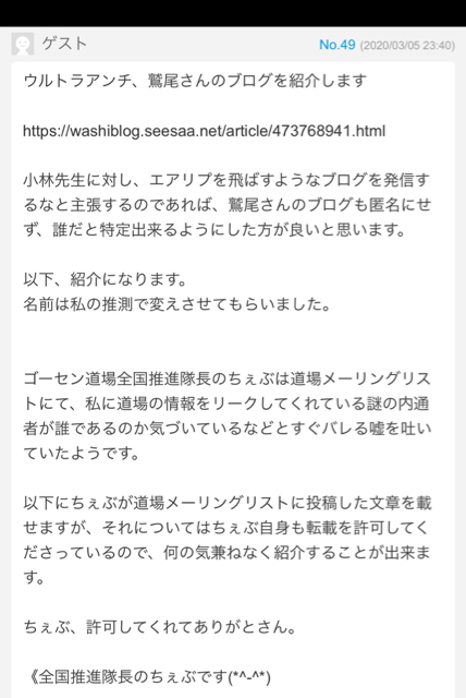BF30CA35-2A30-4F5C-BC1E-66FA3EDA4D5B.jpg